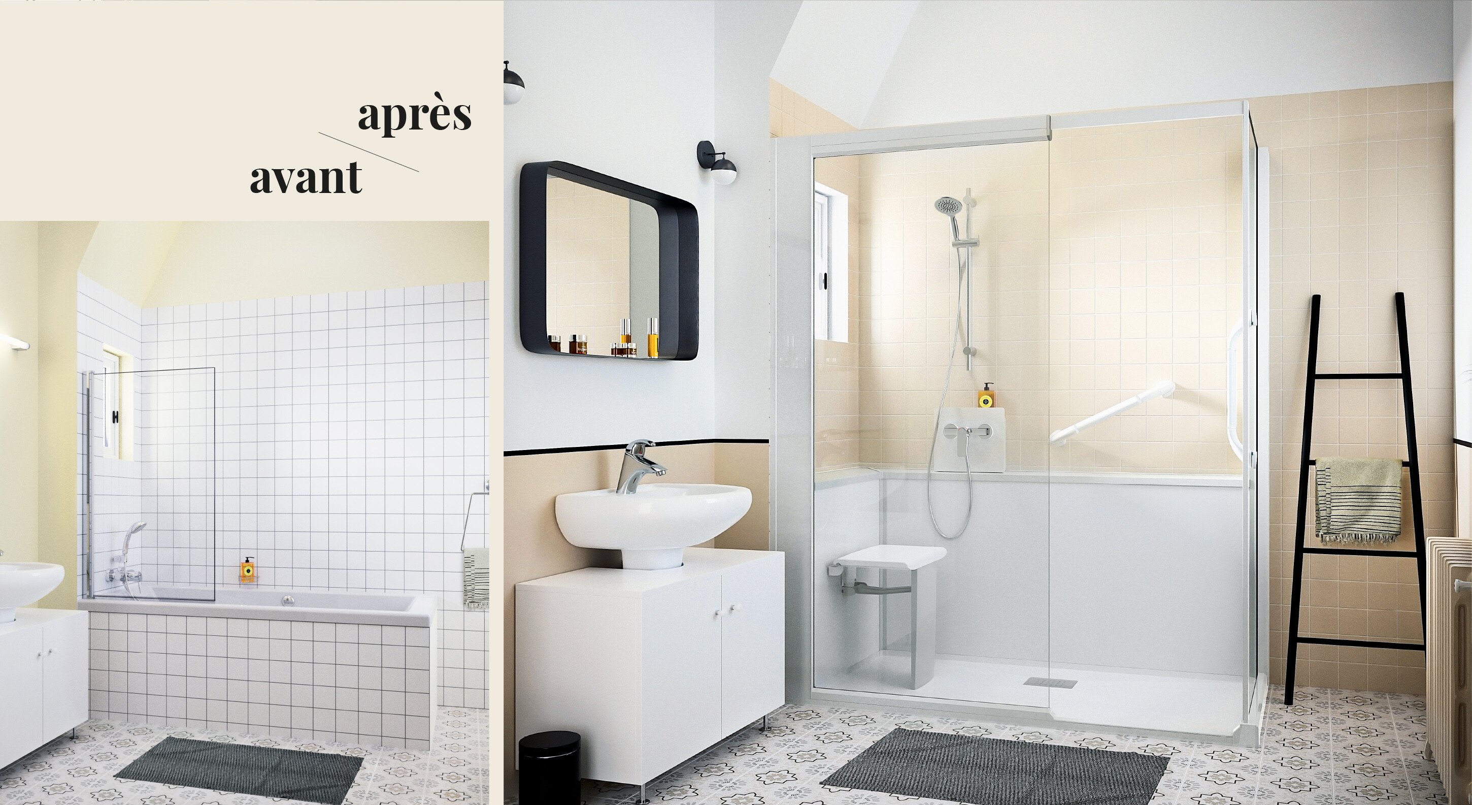 Kinemagic Sérénité basse Douche senior Kinedo